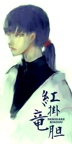 g|_/G`bg