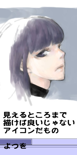 g|_/G`bg