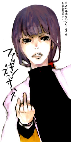 g|_/G`bg