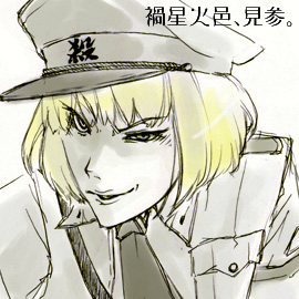 tFA_gΗWi824j